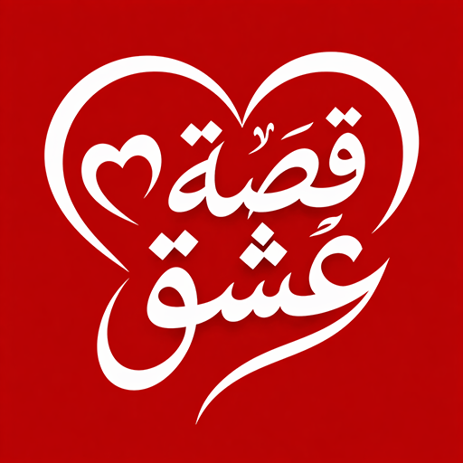تجربى