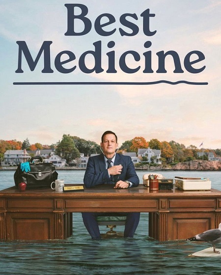  Best Medicine اكوام 